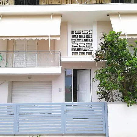 Suncentral Apartment *